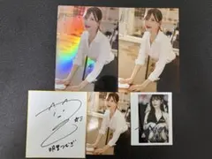 ゆかむすび 七瀬つむぎ サイン入りブロマイド l*t様 ゆかむすび 七瀬つむぎ サイン入りブロマイド - メルカリ