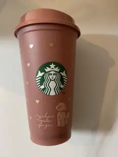 Starbucks バレンタイン2026　リユーザブルカップ