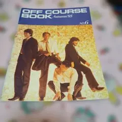OFF COURSE BOOK Autumn '85 NO.6