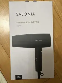 【新品】SALONIA SPEEDY ION DRYER SL-013BK