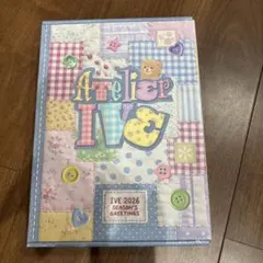 【未開封】IVE 2026シーズンズグリーティング シーグリ