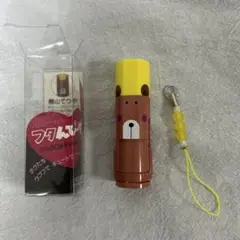 三好 はんこ・スタンプ はんこアイドル フタんぴーず ネーム印 くまさんす