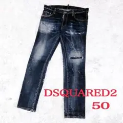 美品　DSQUARED ディースクエアード　21ss スケーター ダメージ加工