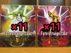 Fate アーチャー ランサー JRA ストラップ イヤリング Fate アーチャー ランサー JRA ストラップ イヤリング - メルカリ