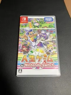 人生ゲーム for Nintendo Switch