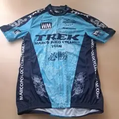2026年最新】TREK Bicycle サイクルジャージの人気アイテム - メルカリ