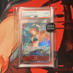 ナミ R パラレル OP01-016 PSA10