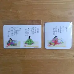 前田久美子 KUMIKO MAEDA ポストカード 2枚セット - メルカリ