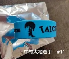 aqua-my様 リクエスト 2点 まとめ商品