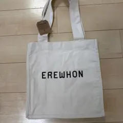 2026年最新】Erewhonの人気アイテム - メルカリ