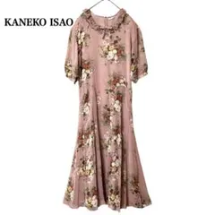 【美品】カネコイサオ PINK HOUSE ロングワンピース ピコフリル リボン カネコイサオ Dress マキシ丈ワンピース ピンクハウス ピコフリル