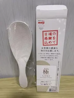 Item thumbnail for item 00829f6b-4827-4b1b-ad92-d54072b9a4cb