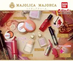 マジョリカマジョルカ ミニチュアチャーム コンプセット