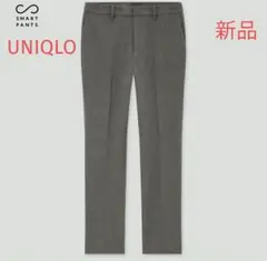 新品タグ付き　UNIQLO　ユニクロ　ヒートテックパンツ　ウエスト58㎝