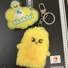 straykids Felix 公式グッズ