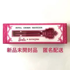 ユーシモール EUTHYMOL ピンク クラウン スクイーザーのサムネイル