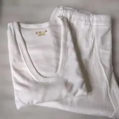 GUNZE快適工房U首 長袖肌着長ズボン 日本製メンズＬ新品上下組