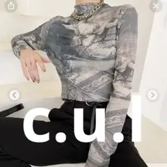 ♡今日限定価格♡デザインプリントパワーネットシアートップスculw213