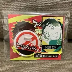 ✩*⋆様 ファンバス 多聞 缶バッジ 2026年最新】ファントムバスターズ 缶バッジ 多聞の人気アイテム