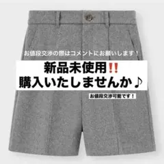 《GU 新品未使用》　ヘリンボーン柄ショートパンツ　M