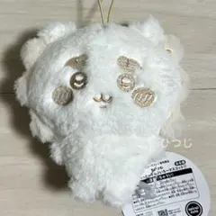 ちいかわ ぬいぱれっと ミルクいろ マスコット ① シーサー