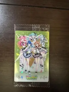 プロセカウエハース 第1弾 MOREMOREJUMP!