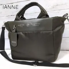 2026年最新】IANNE オペラの人気アイテム - メルカリ