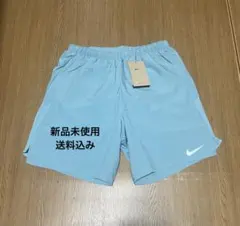 Nike ライトブルー ショートパンツ 未使用