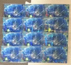 プロセカ 草薙寧々 ウエハース8 マーメイド 12点