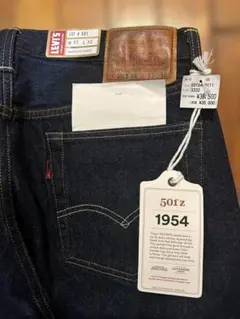 LEVI'S VINTAGE CLOTHING 1954 501ZXX W30 - メルカリ