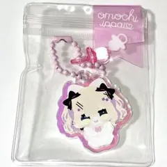 そら様 リクエスト 3点 まとめ商品