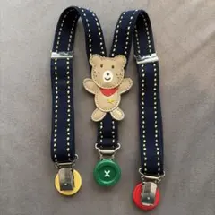 ミキハウス　サスペンダー　ホットビスケッツ