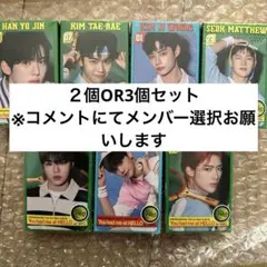 zerose verアルバム　zb1 ゼベワン