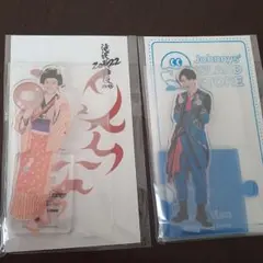 SnowMan　アクリルスタンド二点　深澤辰哉　滝沢歌舞伎ZERO2022お丸