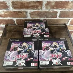 未開封テープ付き】 ユニオンアリーナ 魔都精兵のスレイブ 4BOX - メルカリ