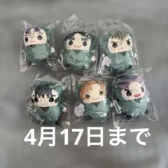 忍たま乱太郎 まめめいと ぬいぐるみ 六年生　セット