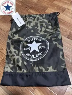 Item thumbnail for item 7f3be8f8-a231-4633-bf64-21d9057b7545