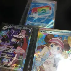 キ*ン様 ポケモンカード3枚セット