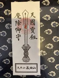 Item thumbnail for item 13438788-80b5-4ede-b6e6-379f6d55777e