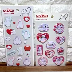 セリア ベイマックス ウォーターシール ふわふわシール 2枚セット ディズニー