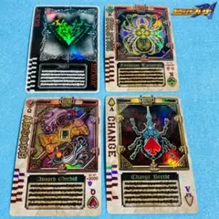 仮面ライダー剣 ラウズカードアーカイブス ホロ 4枚セット ジョーカー ブレイド