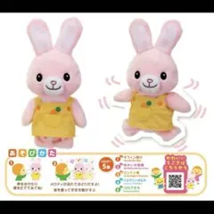 Item thumbnail for item 50626f36-4bb6-42e8-bb53-e49949d2cdcb