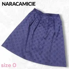 NARACAMICIE ミモレ丈Aラインタックスカート カットジャガード 紺 0のサムネイル