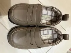 teteatete フォーマルシューズ　ローファー風　グレージュ　１５センチ