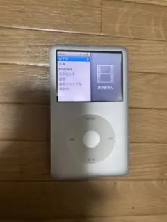 概ね美品】Apple iPod classic 160GB 総再生時間251h - メルカリ