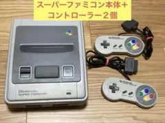 K) スーパーファミコン本体＋コントローラー２個