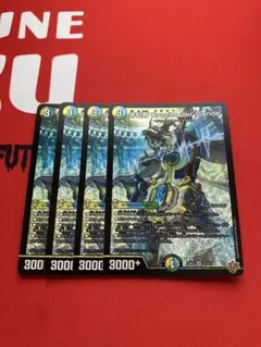 ryudora様 リクエスト 2点 まとめ商品