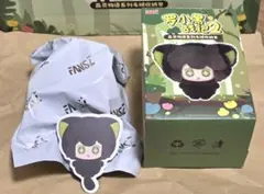 2026年最新】羅小黒戦記 ぬいぐるみの人気アイテム - メルカリ