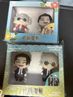 呪術廻戦　ぷちっとマスコットセット　五条　夏油