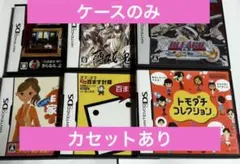 Nintendo 任天堂 DS